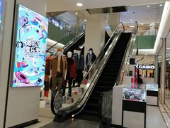 -凯德MALL(望京店)