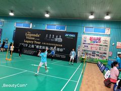 -上海博宽羽毛球馆(双桥路分部)