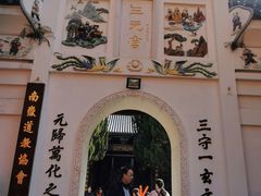 -南岳衡山风景名胜区