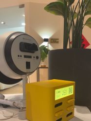 -柠檬一美·Ondapro·轻薄紧致抗衰中心
