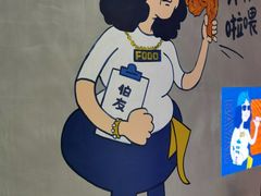 -伯友茶记(中华广场店)