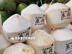 -万尾金滩