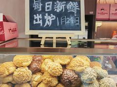 -吉川堂·日式甜点专门店(正佳广场店)