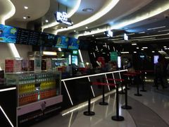 -万象影城(深圳布吉万象汇IMAX店)