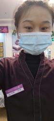 -静博士养生美容