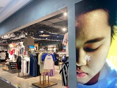 -盛京大奥莱(沈阳奥体店)