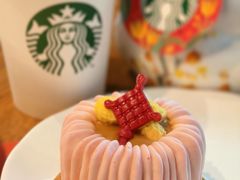 -星巴克(恒基688广场店)