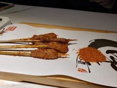 -马邦子·紫苏烤鱼(恒隆广场店)