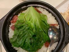 香港腊味煲仔饭-禄興記香港大排档(歌斐中心店)