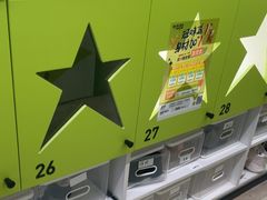 -海马健身-IMVP(EAC欧美中心店)