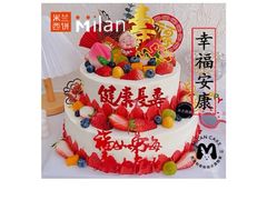 -小八仙·八方(移民广场店)
