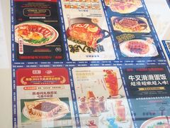-克茗冰室(光明N次方公园店)