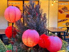 -Money Shops(愚园路店)