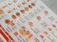 -如意馄饨(立水桥店)