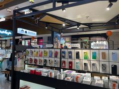-街头玩家华为苹果手机维修服务(芳甸路天物空间店)