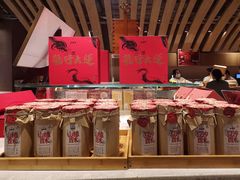 -老鼎丰糕点铺子(国贸商城店)