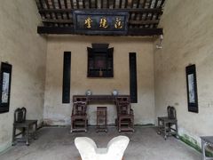 -韶山毛泽东同志故居