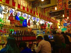 -平成屋· Late Night 食堂(四川北路店)