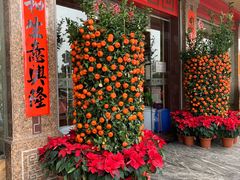 -乌记鲜活牛肉城(金砂东路店)