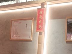 -味福记·本地特色菜(八一万达广场店)