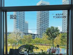 -SAANCI山池咖啡(海上世界文化艺术中心店)