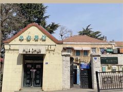 -华春餐馆(鱼山路店)