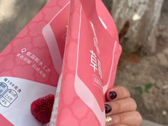 -良品铺子(正大店)