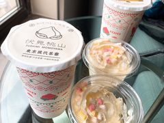 -伏小桃(明瓦廊店)