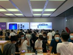 -Apple零售店(深圳益田假日广场店)