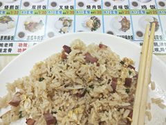 -肥仔烧鹅(松岗店)