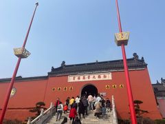 -句容茅山景区