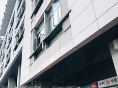 -和基广场