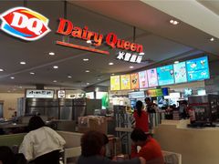 -DQ·蛋糕·冰淇淋(虹口龙之梦店)