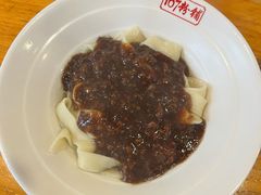 -107粉铺