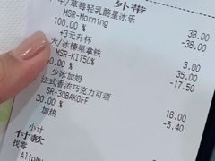 -星巴克(北京南站第三店)