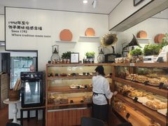 -梦菲思饼屋(瑞金宾馆店)