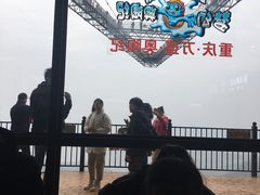 -梦幻奥陶纪景区