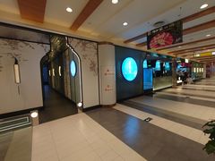 -淮扬韵(凤八市政府店)