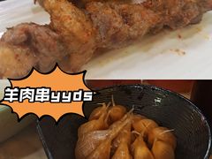 -东来顺•非遗火锅(外滩店)
