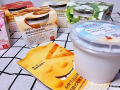 -乐纯(苹果社区店)