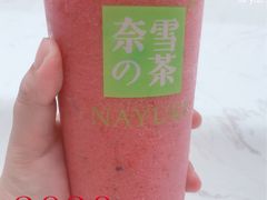 -奈雪的茶(金鹰广场店)