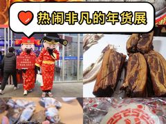 -宁波国际会展中心