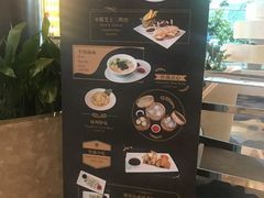 -上海凯宾斯基大酒店