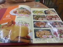 -众源美食(光复阁店)