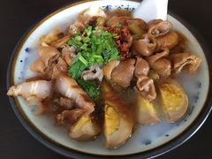 -长远七记