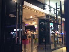 -紫荆城食品交易中心(华强北店)