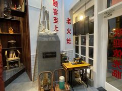 -逸桂禾面馆