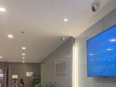 -爱康国宾体检中心(顺平分院)