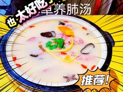 -陈寔包子王·卤煮小肠·京味小吃(龙潭店)