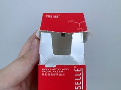 -长江路历史文化街区
